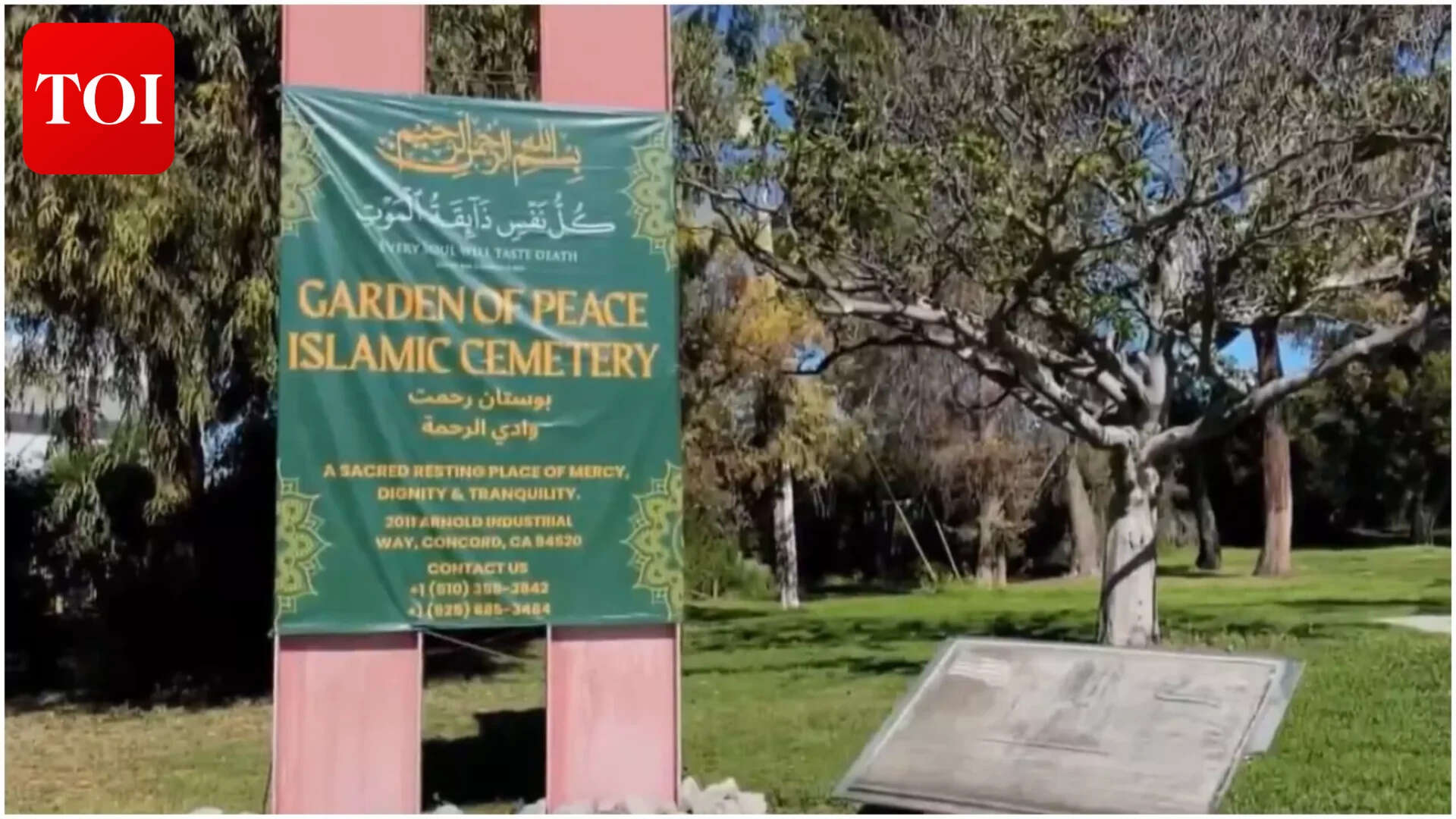 Banner Removed From 9/11 Memorial: cemetery takes down Islamic section sign; families decry disrespect