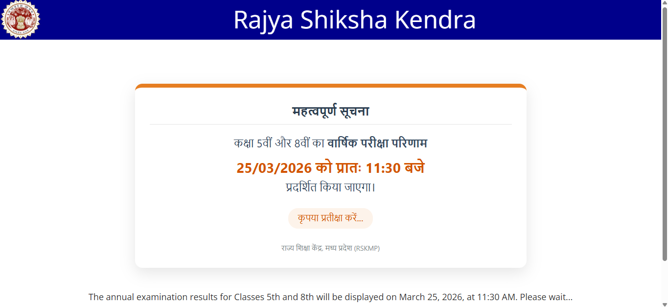 RSK MP Board Class 5, 8 result 2026 postponed: When and where to check scorecards