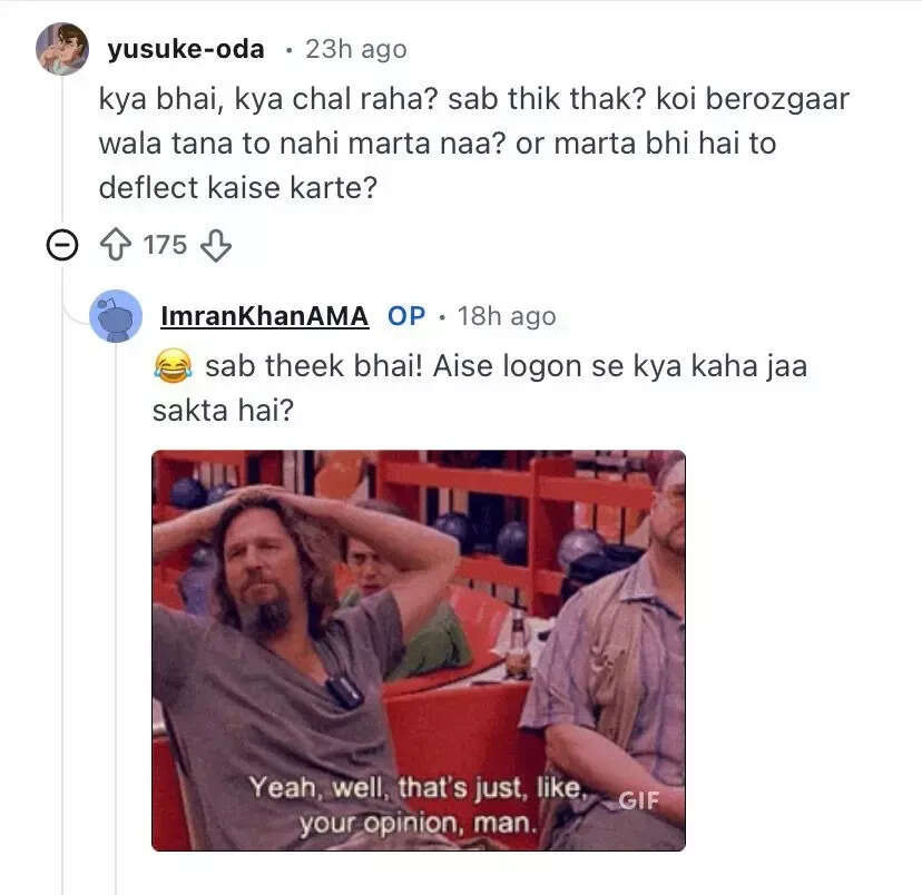 IK