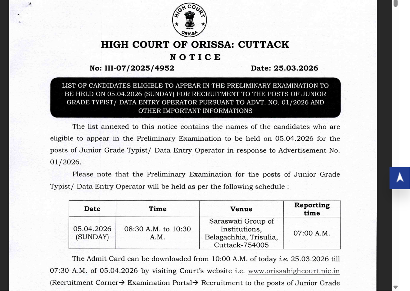 Orissa High Court Typist &amp; DEO recruitment admit card 2026: Check steps to download hall tickets