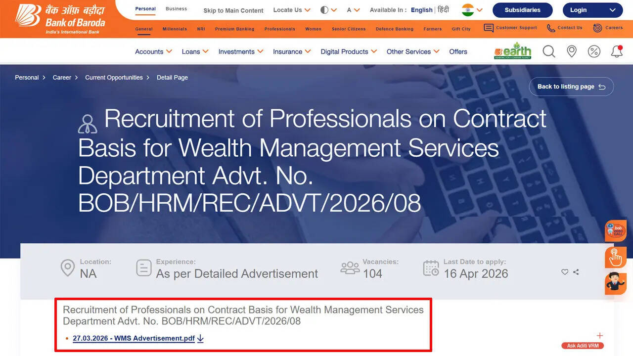 Bank of Baroda recruitment 2026 opens for 104 posts; check eligibility, dates, fees