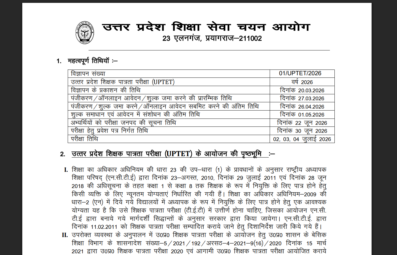 UPTET registration window 2026 opens tomorrow: Check steps to apply here