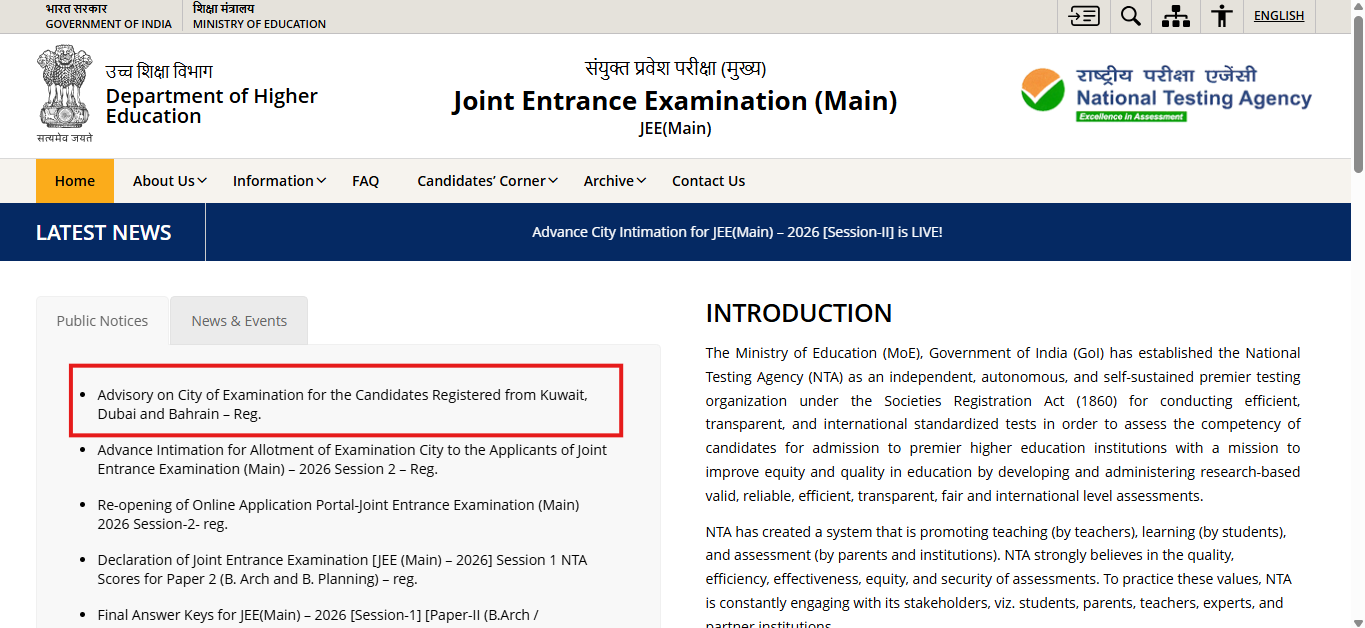 JEE Main 2026 Session 2 city intimation slip released for Kuwait, Dubai; NTA coordinating for Bahrain: Direct link here