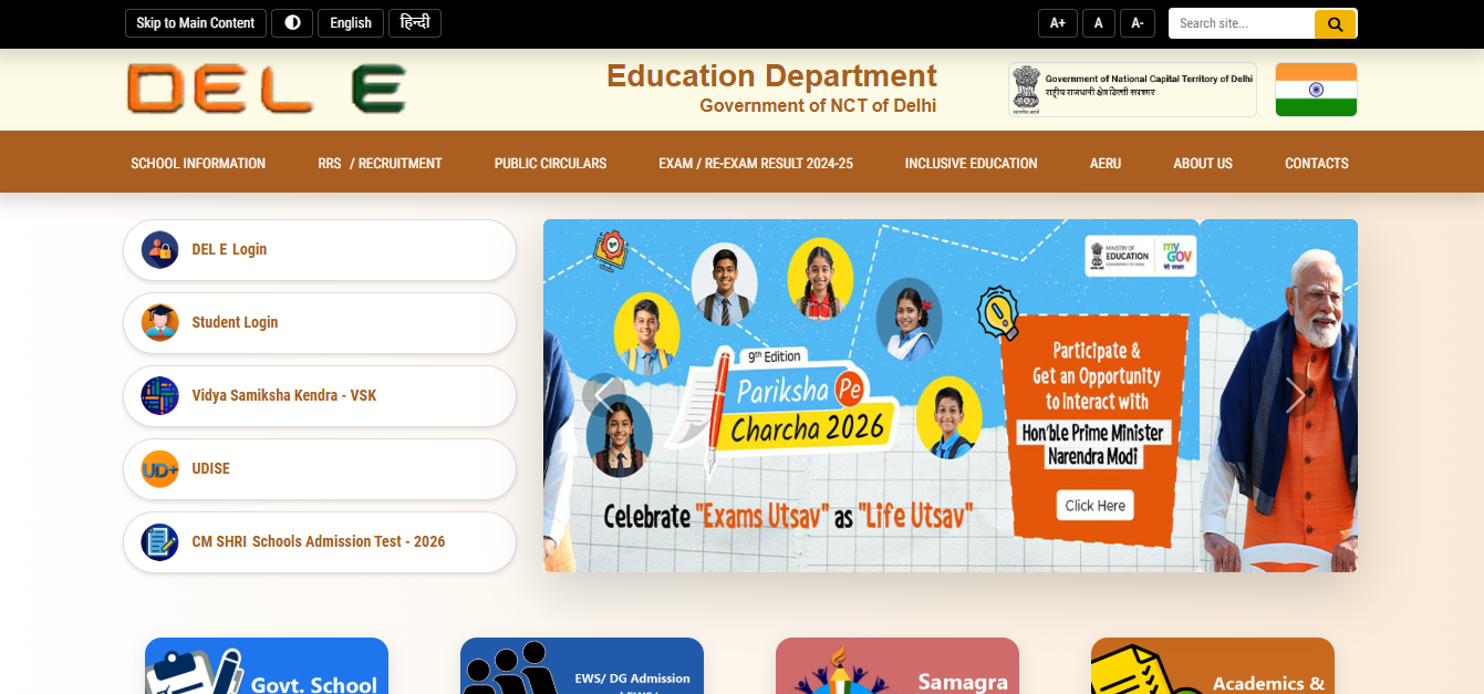 Delhi School results 2025-26 for classes 3, 4, 5 releasing today at edudel.nic.in: Check direct link