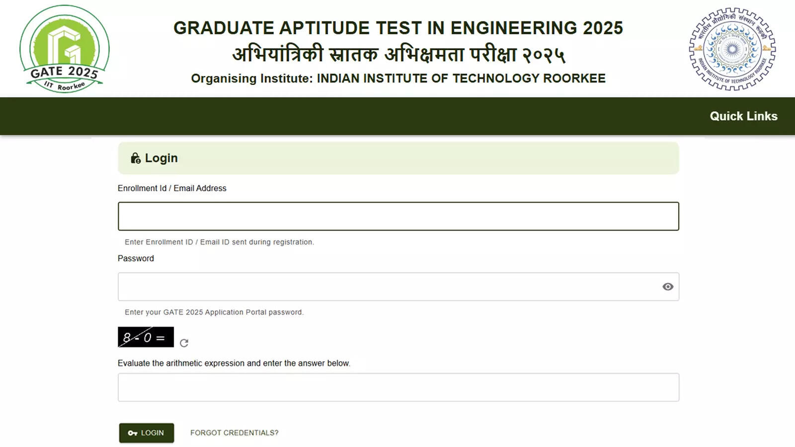 GATE scorecards 2025 released at goaps.iitr.ac.in: Direct link to download  here