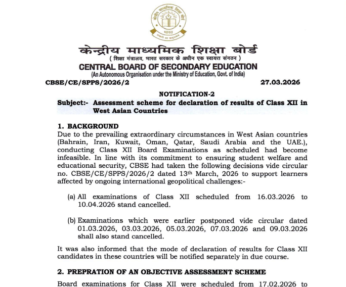 CBSE releases assessment scheme for Class 12 board exam results in West Asia; read official notice here