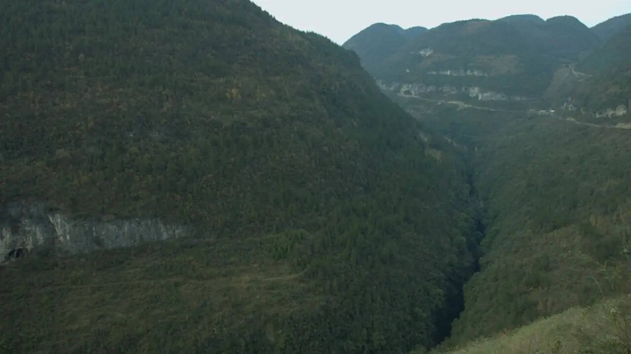 Xiaozhai Tiankeng landscape