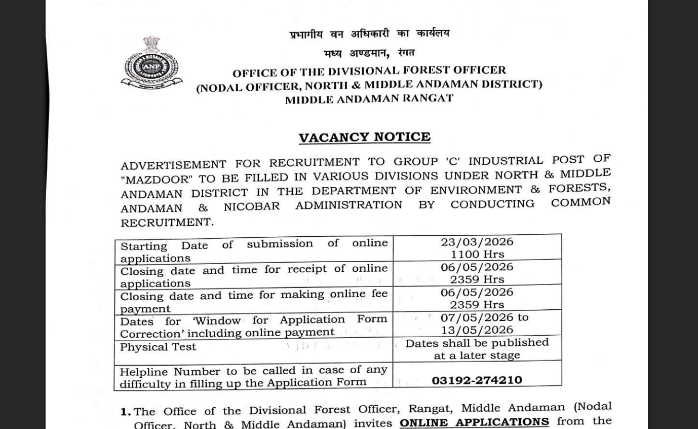Andaman &amp; Nicobar recruitment 2026 underway for over 500 vacancies: Check direct link to apply here