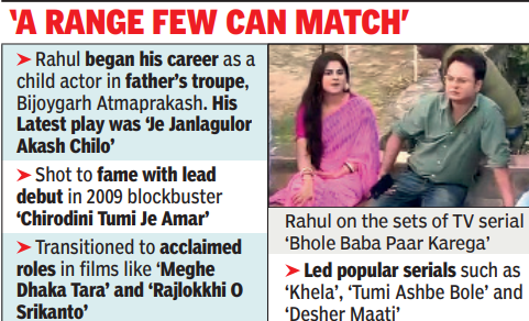 A range few can match