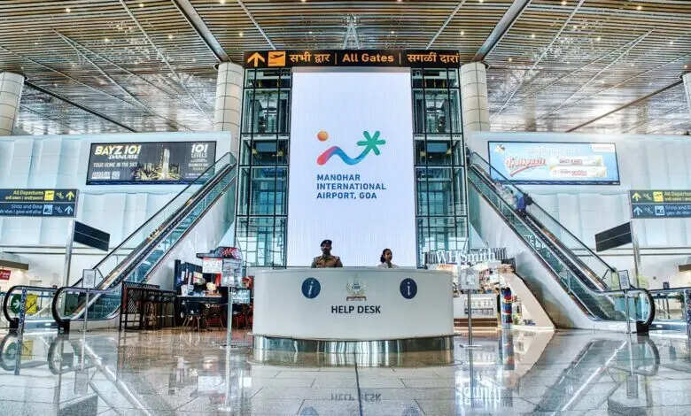 Manohar International Airport Manohar International Airport