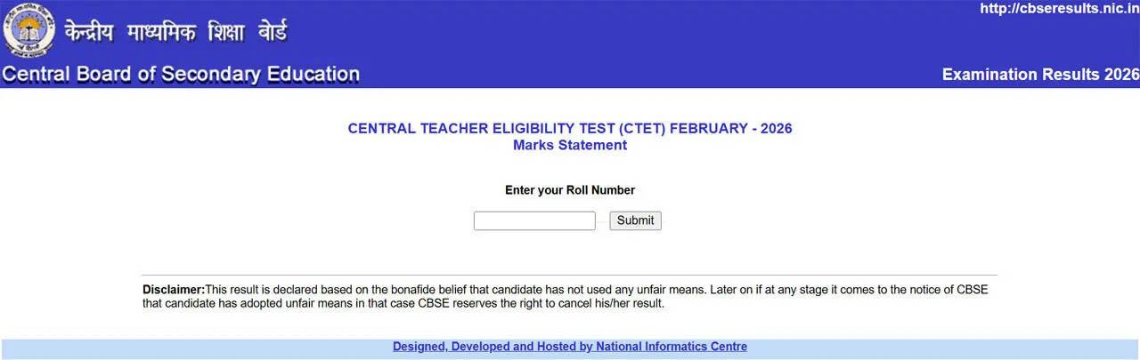 CTET result 2026 declared at ctet.nic.in, direct link active for scorecards