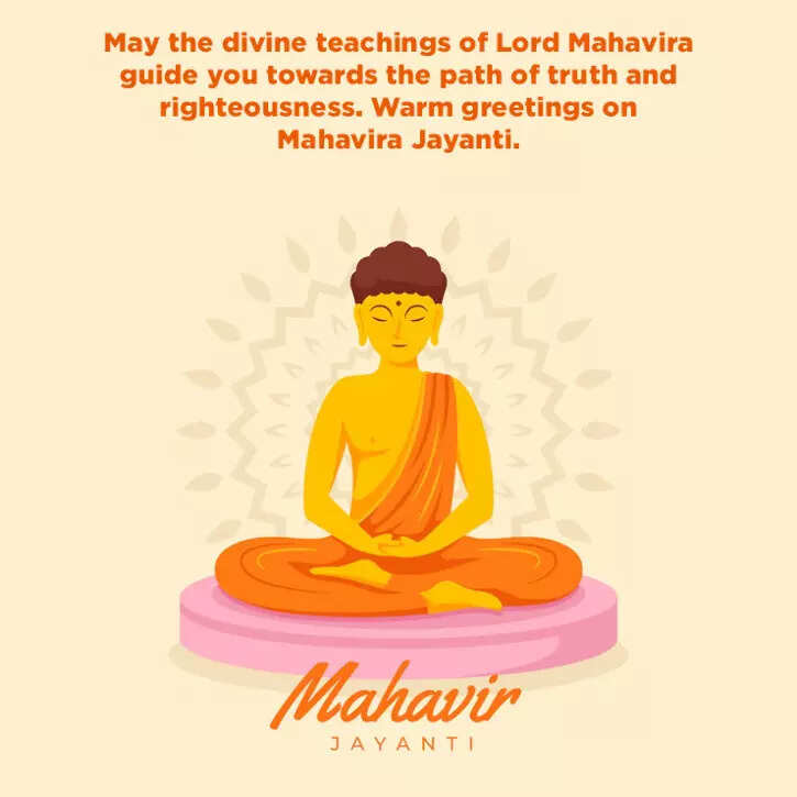 Happy Mahavir Jayanti WhatsApp Images