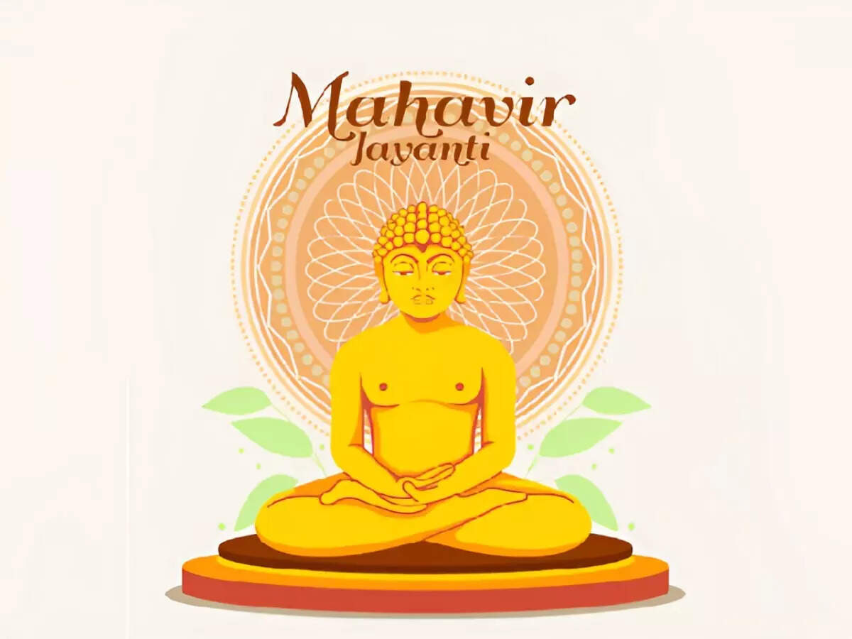 Happy Mahavir Jayanti