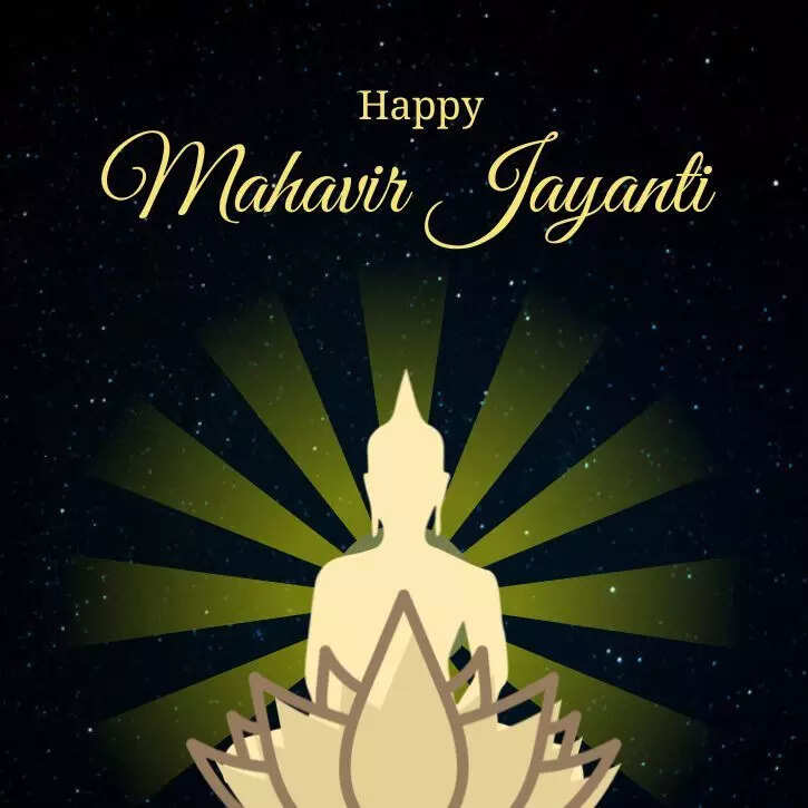 Happy Mahavir Jayanti