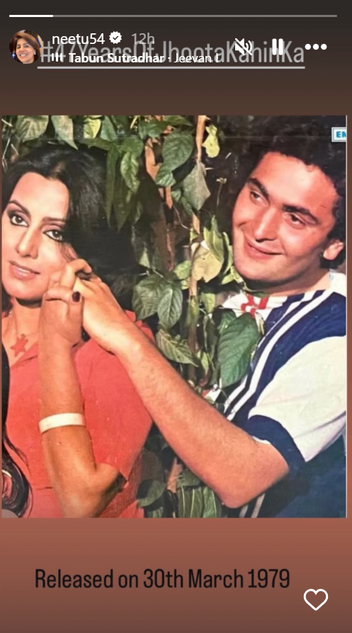 Schermata 2026-03-31 121647