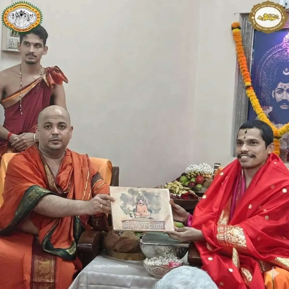 BAAN GANGA presentation photo