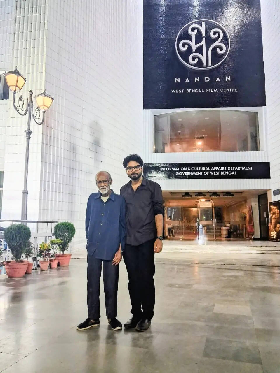 WhatsApp Image 2026-03-26 at 20.00.49.