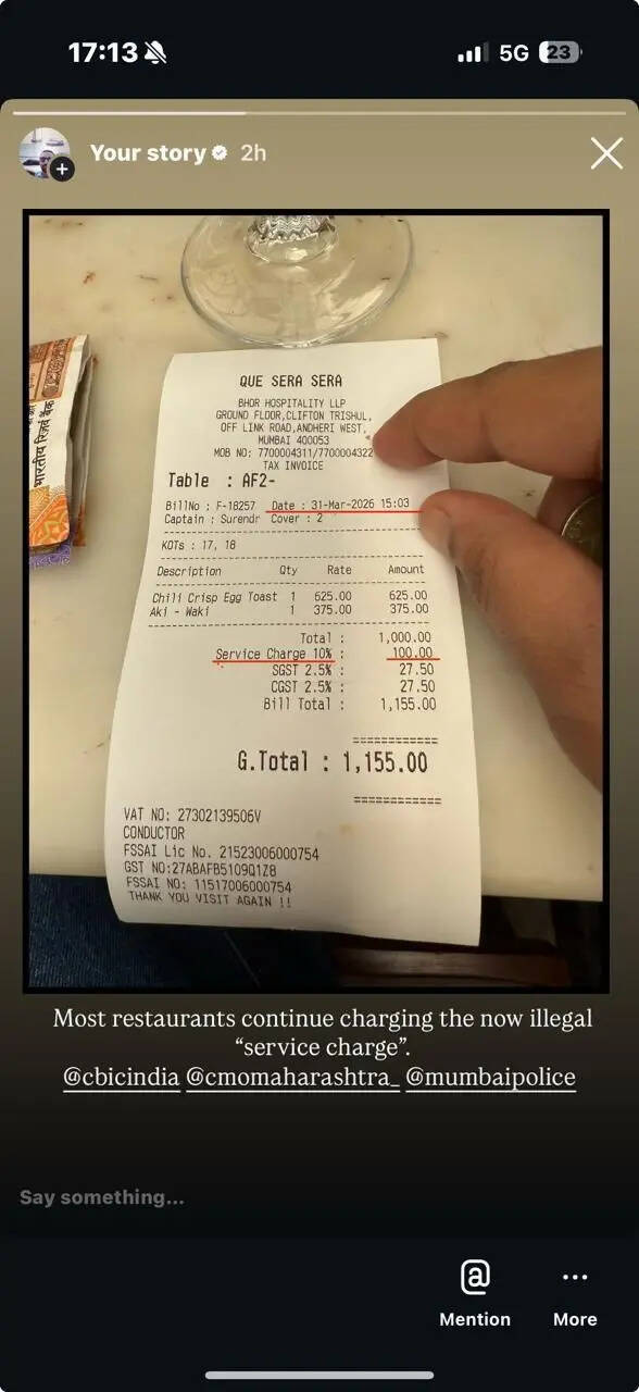 WhatsApp చిత్రం 2026-03-31 5.23.34 PM.