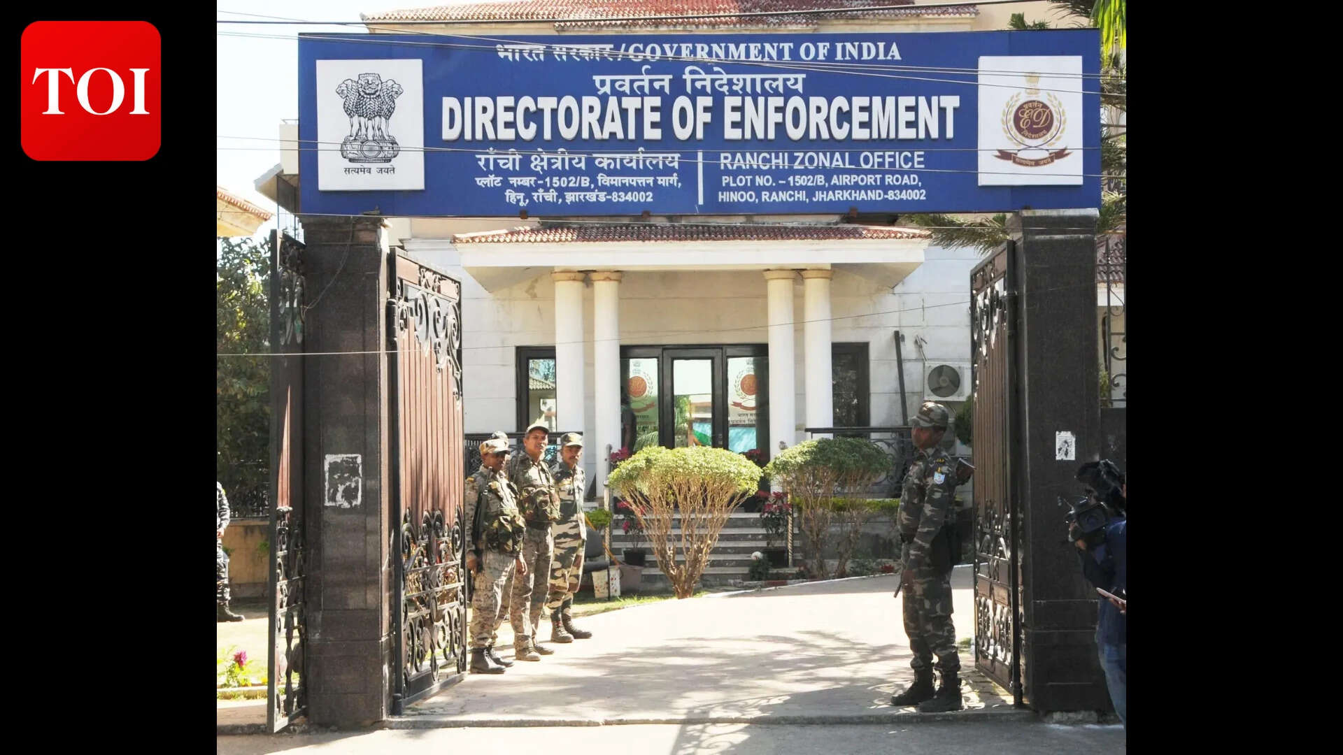 ED chargesheet filed: ED files fourth chargesheet against individuals in MGNREGA embezzlement case; Expands inquiry to illegal mining and sanitation frauds