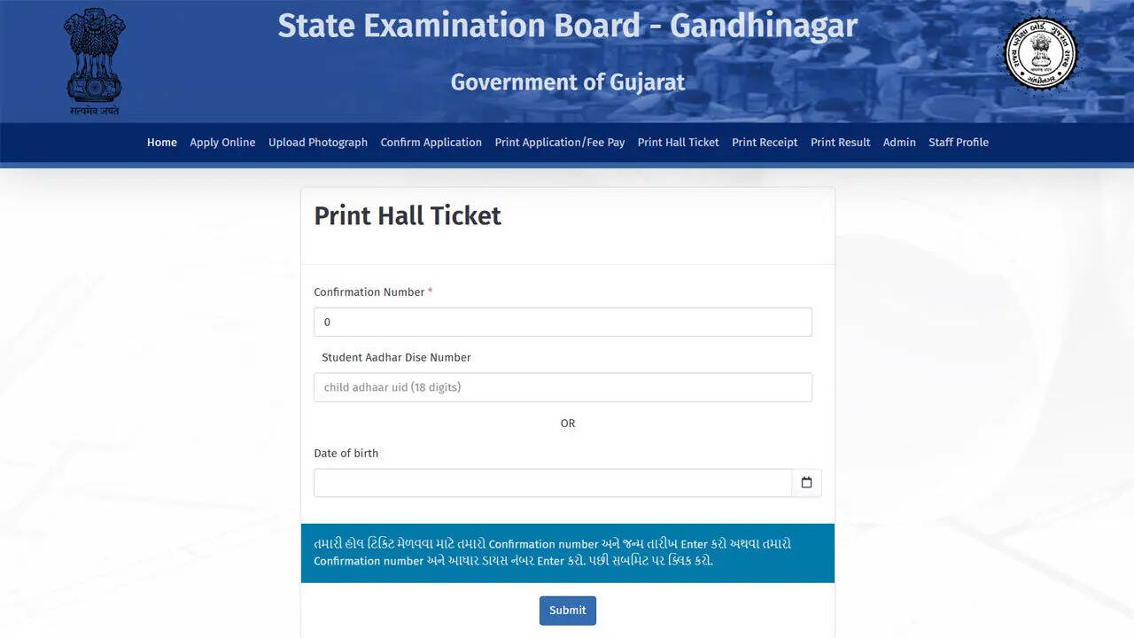 Gujarat TAT HS 2026 hall ticket out, download call letter at sebexam.org