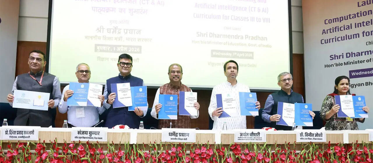 Union Education Minister Dharmendra Pradhan poses with Shri Jayant Chaudhary, Sanjay Kumar IAS, Dr Vineet Joshi IAS, Rahul Singh IAS, Dr Dinesh Prasad Saklani, and Ms Prachi Pandey while presenting the CBSE CT & AI syllabus at Vigyan Bhawan, New Delhi. Dharmendra Pradhan