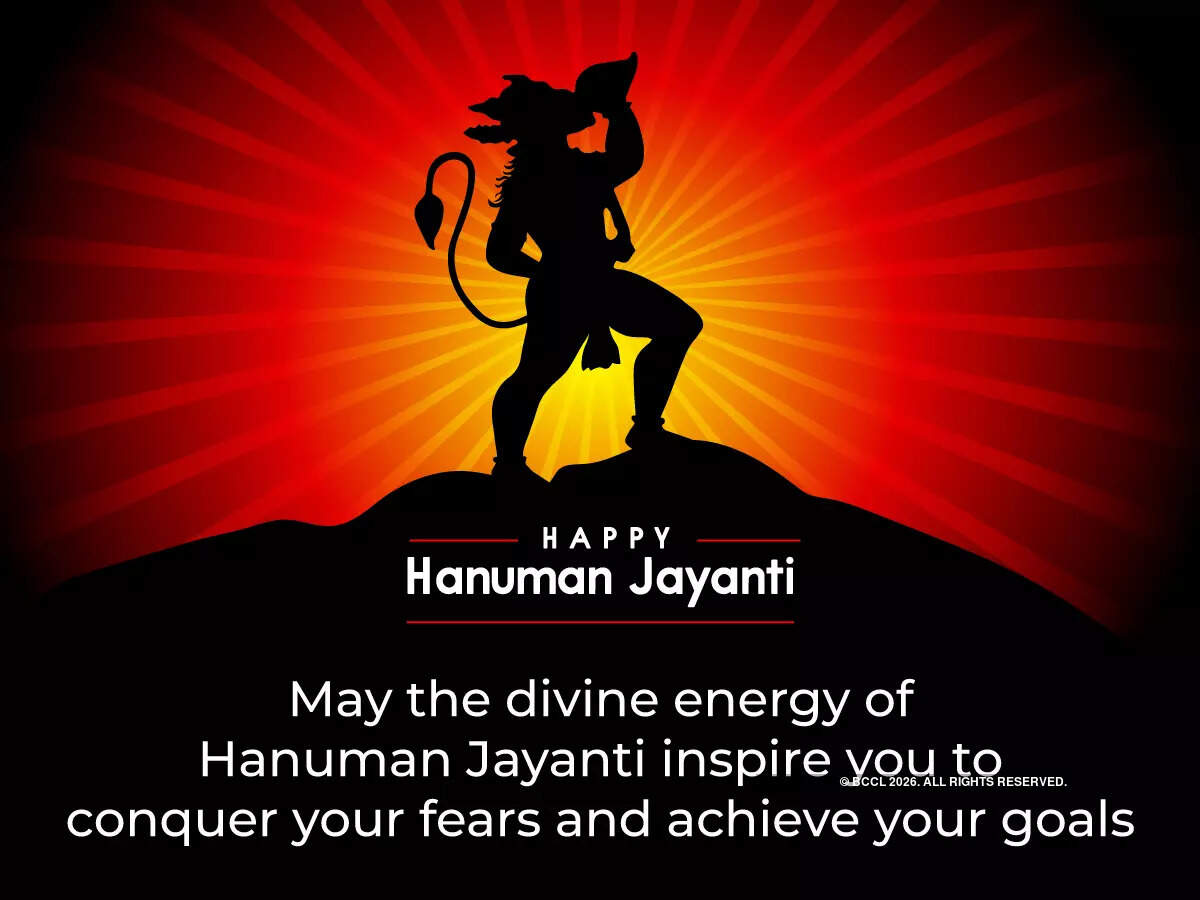 Hanuman Jayanti Greeting, Quotes