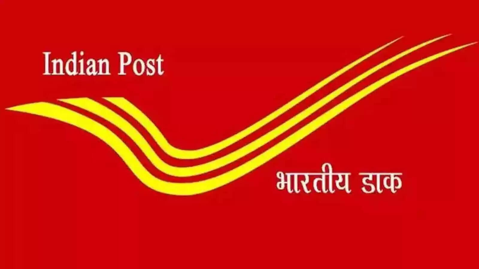 India Post GDS 2nd merit list expected to be released soon at indiapostgdsonline.gov.in: Check complete details here