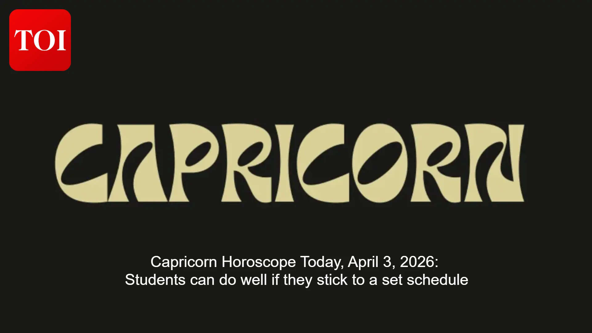 Capricorn Daily Guidance: Horoscope stresses discipline and cautious lending; extra income needs care