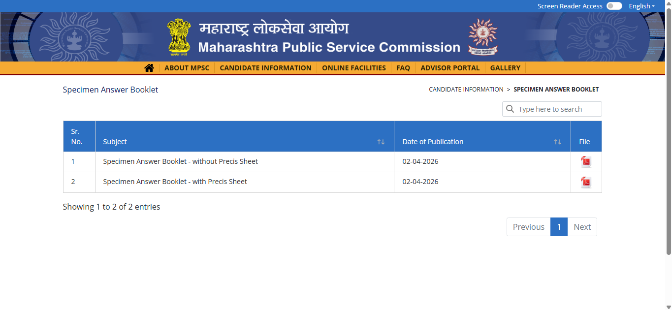 MPSC releases specimen answer booklet 2026 for various exams at mpsc.gov.in; download here