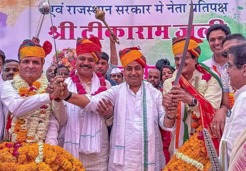 msid 129988007,imgsize 93682 https://jaipur.visitinrajasthan.com/wp-content/uploads/2023/10/cropped-cropped-R-2.png