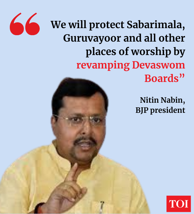 BJP president Nitin Nabin