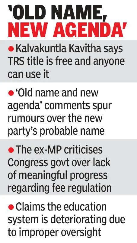 Title ‘TRS’ up for grabs, anyone can use it: Kavitha