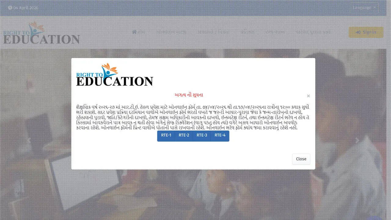 Gujarat RTE admissions 2026 begin for over 84,000 seats in private schools at rte.orpgujarat.com; check details here