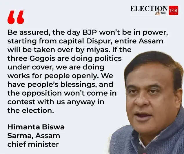 WhatsApp Image 2026-04-04 at 14.41.04 (1).