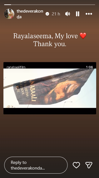 Vijay Deverakonda's Instagram story
