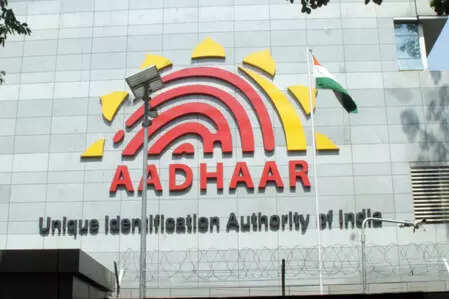UIDAI Internship 2026: Applications invited for various roles; check eligibility, stipend and direct link to apply