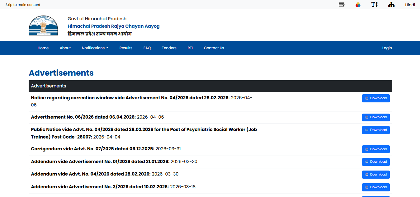 HPRCA JE Recruitment 2026: Notification out for 149 Junior Engineer posts, applications begin April 10