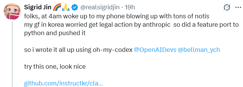 Open source by accident