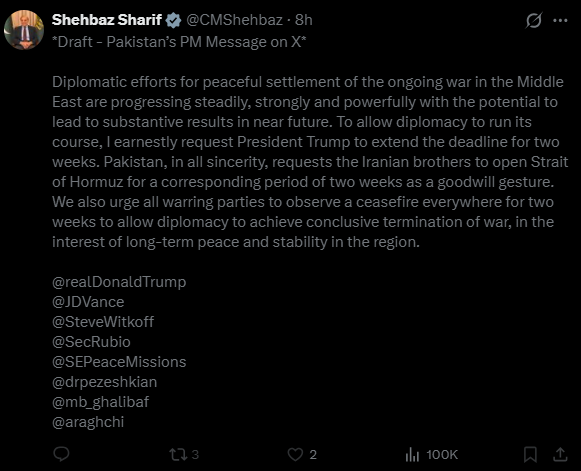 Draft message by Shehbaz Sharif