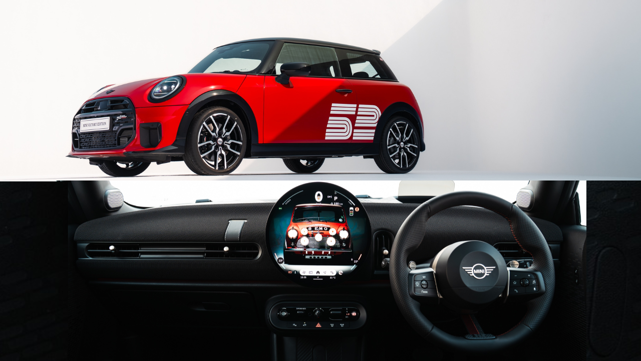 Mini Cooper S Victory edition