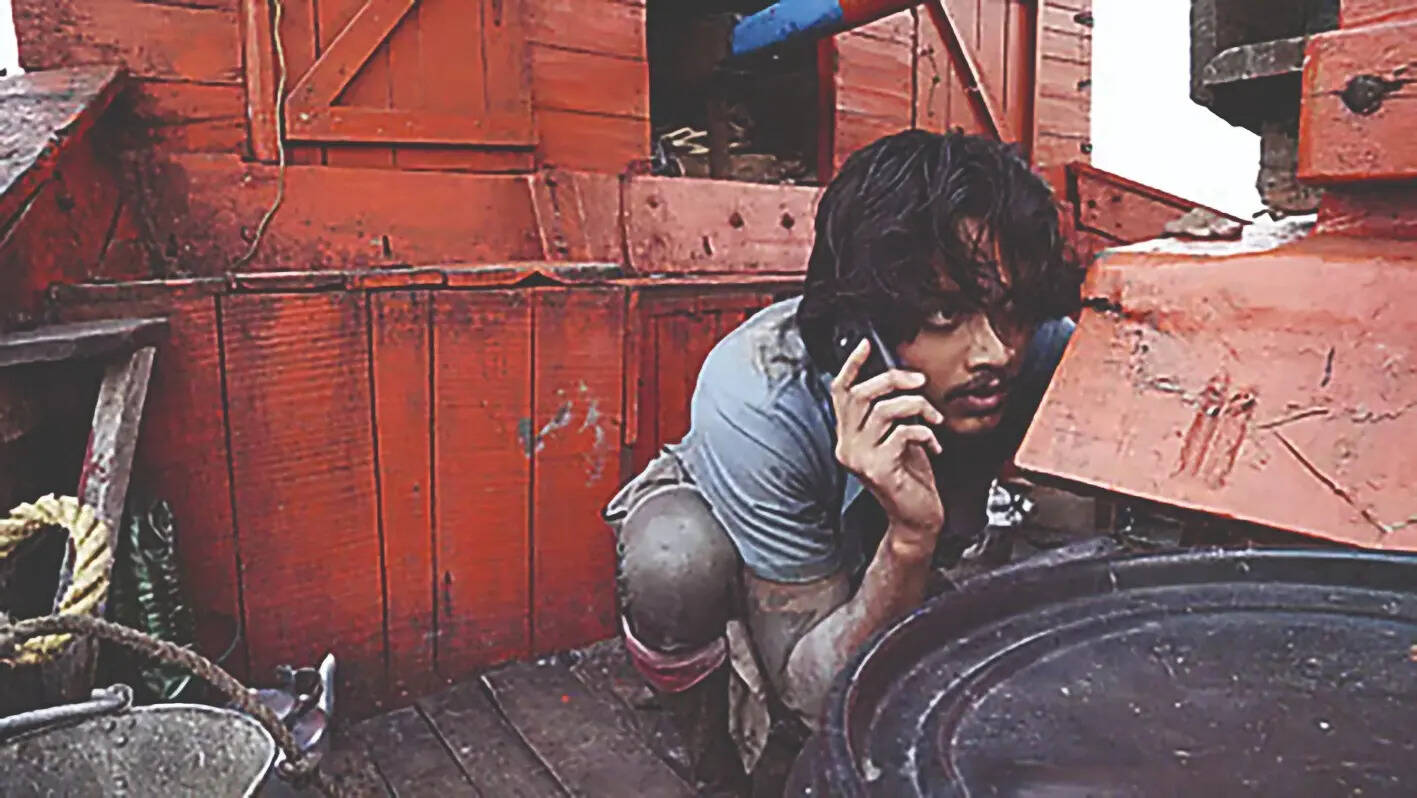 A still from Adamya IMG-20260409-WA0012