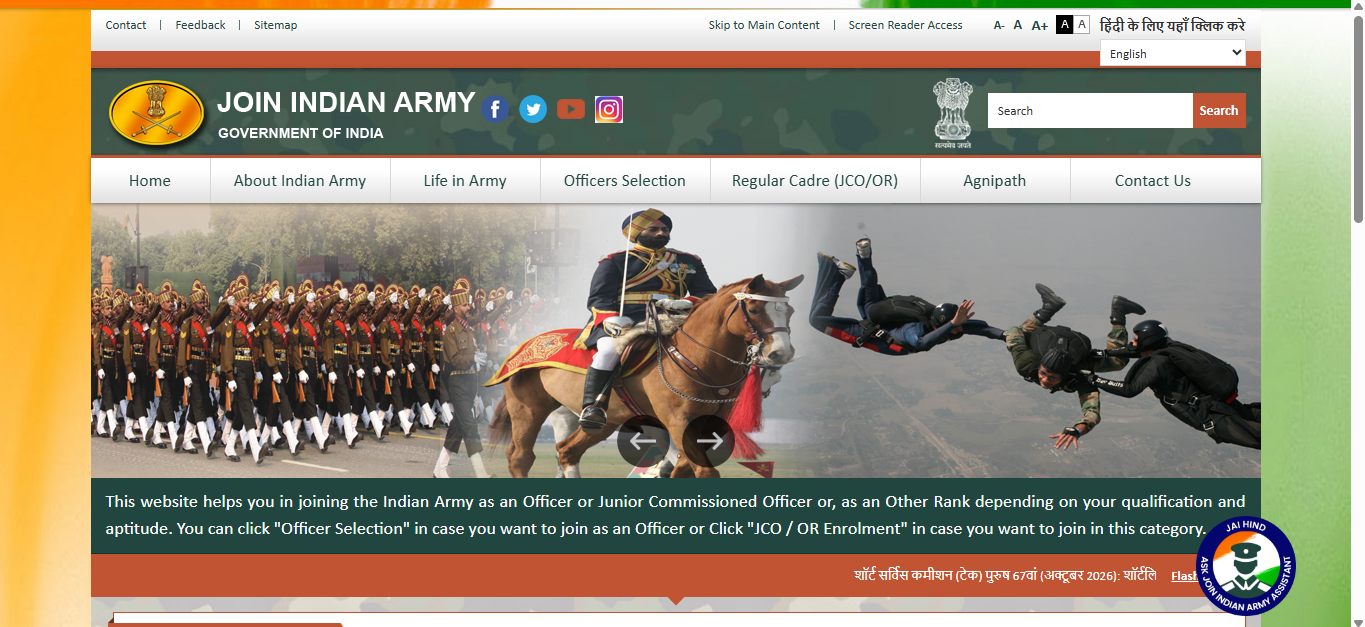 Indian Army Agniveer recruitment 2026: CEE registration ends tomorrow; direct link to apply here