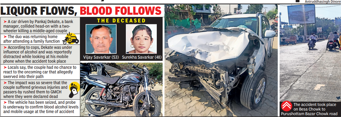 Nagpur accident