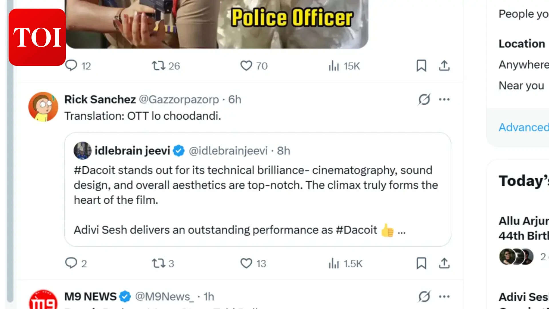 డకోయిట్