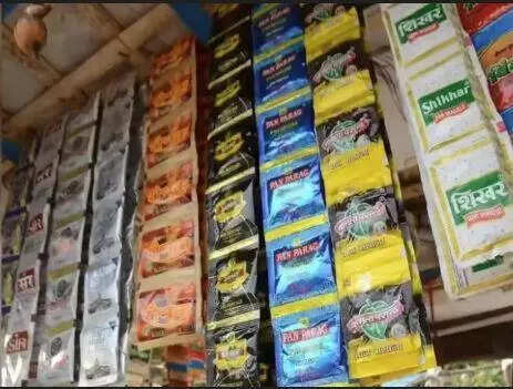 Railway cops seize gutka, ganja from unclaimed bags at Egmore station