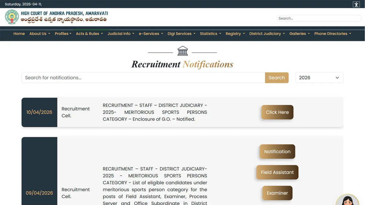 AP High Court notification 2026: District Judiciary releases 2nd provisional lists and DV dates for multiple posts; check here