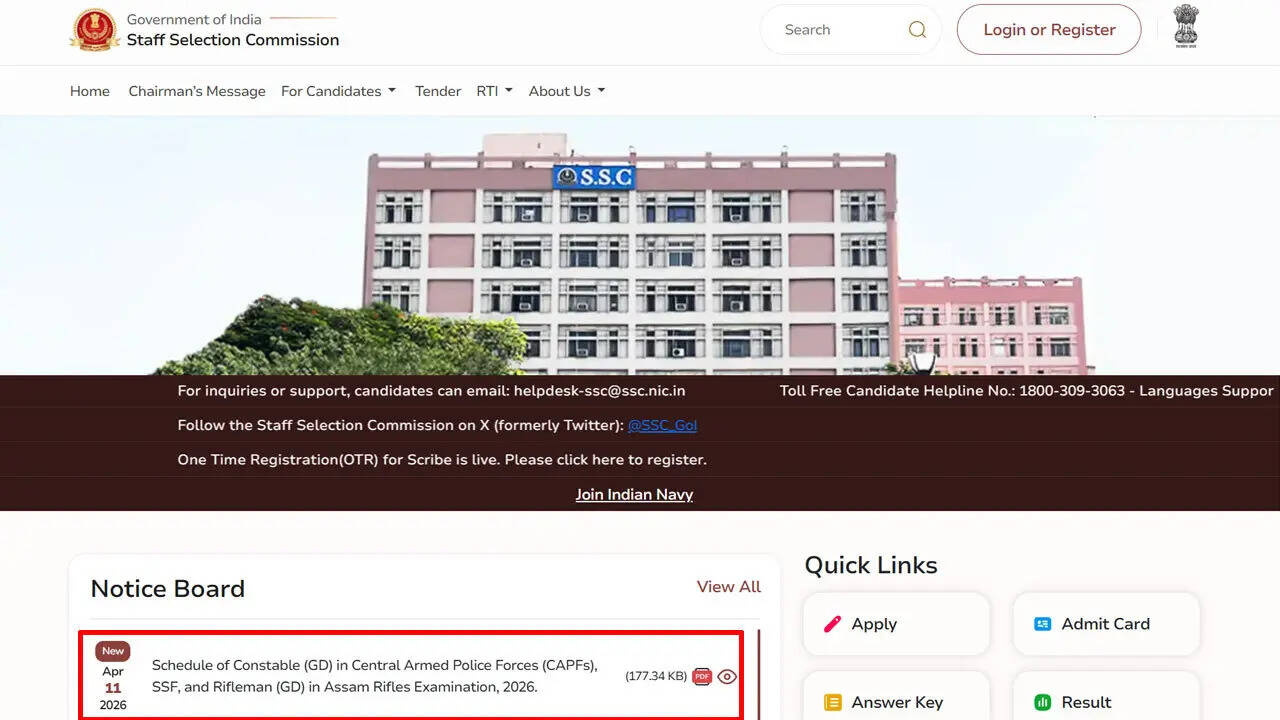 SSC GD 2026 schedule for CAPFs and Assam Rifles GD examination released; candidates to select preferred exam weeks
