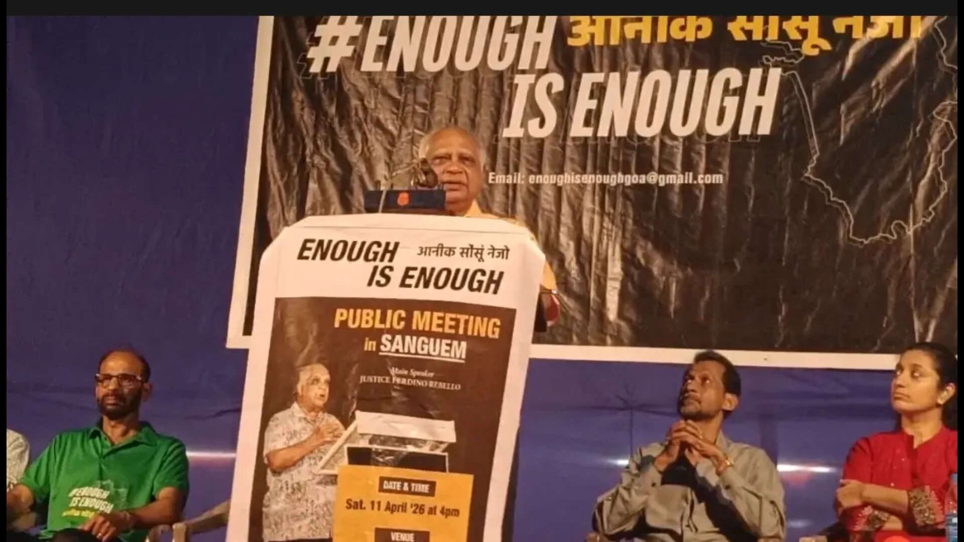 Former HC CJ Rebello urges guv to discuss farm land bill