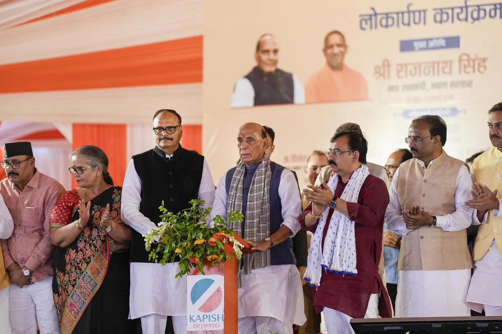 Lucknow set to emerge as major supply hub: Rajnath
