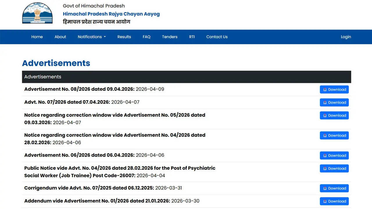 HPRCA issues notification for teacher recruitment in CBSE affiliated schools in Himachal Pradesh
